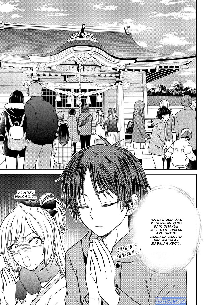 Ojou-sama no Shimobe Chapter 127